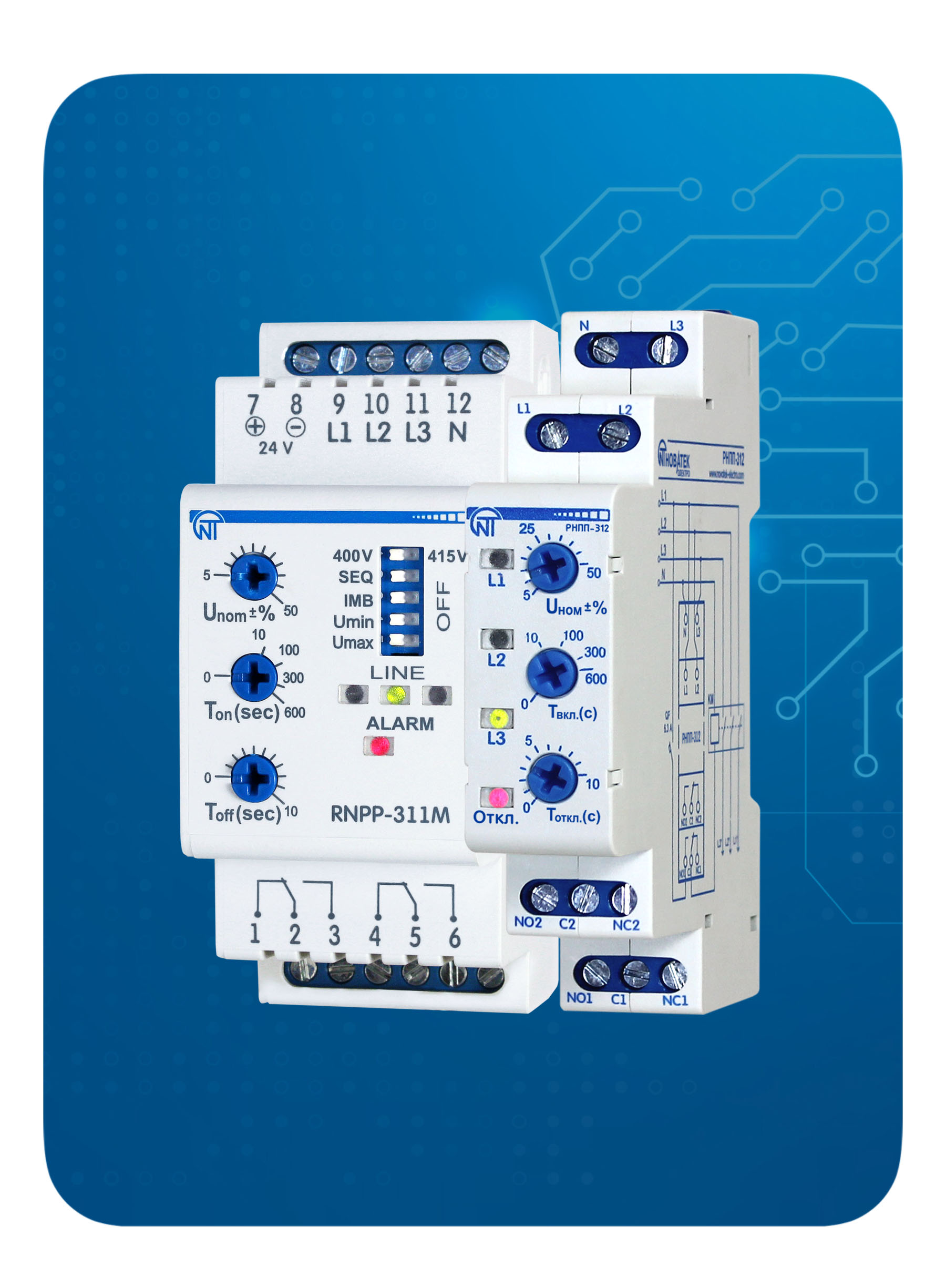 Официальный сайт "Новатек-Электро"
